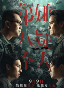 新的妈妈3